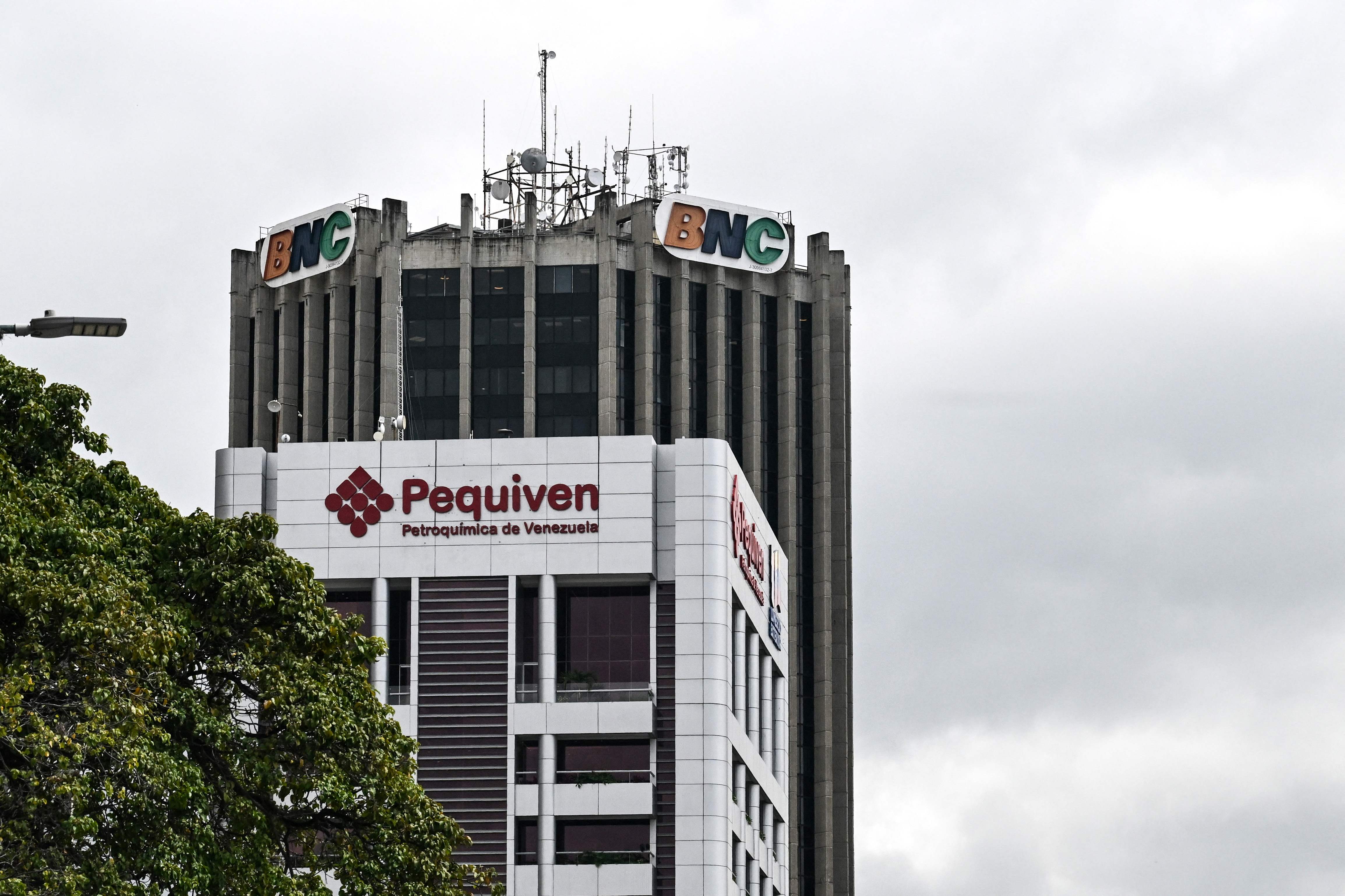 مكاتب شركة البتروكيماويات الفنزويلية بكويفن في كراكاس