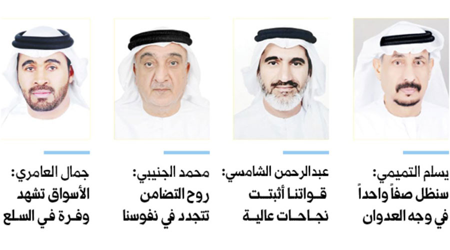 كبار المواطنين: الإمارات رمز العزيمة.. والاعتداءات الإيرانية تزيدنا تماسكاً