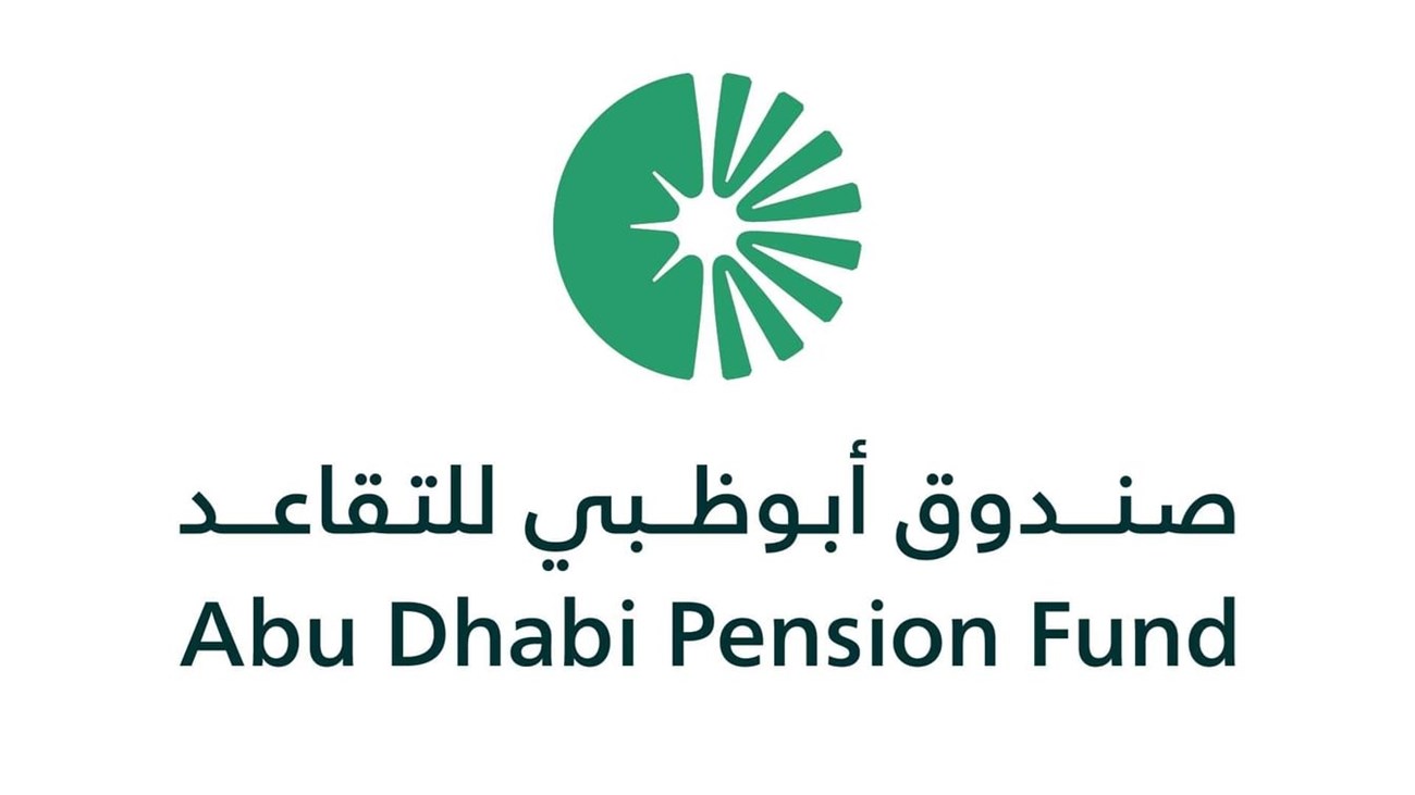 «أبوظبي للتقاعد»: تقديم مواعيد صرف المعاشات التقاعدية بمناسبة الأعياد