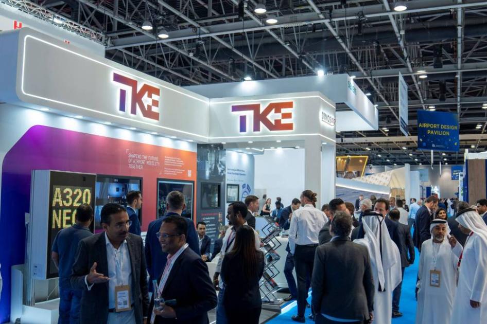 تأجيل معرض المطارات في دبي إلى أكتوبر