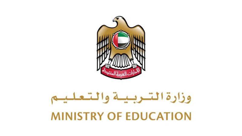 «التربية» تنفي إلغاء الاختبارات الفصلية أو النهائية للعام الأكاديمي الحالي