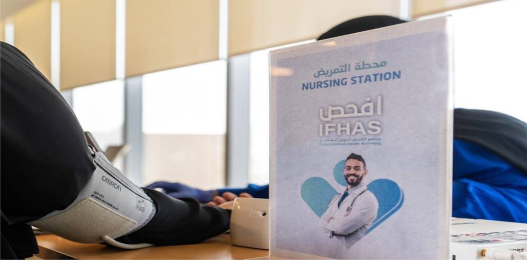 مركز لغسل الكلى في العين بـ 13 مليوناً