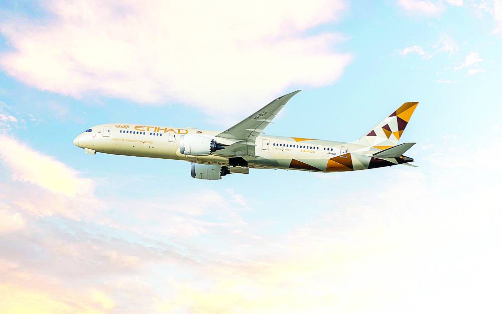 «الاتحاد للطيران».. تمديد تعليق الرحلات حتى 2 ظهر الثلاثاء