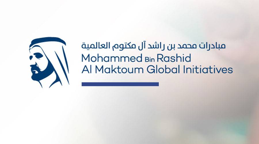 مزاد أنبل رقم يدعم حملة حدّ الحياة