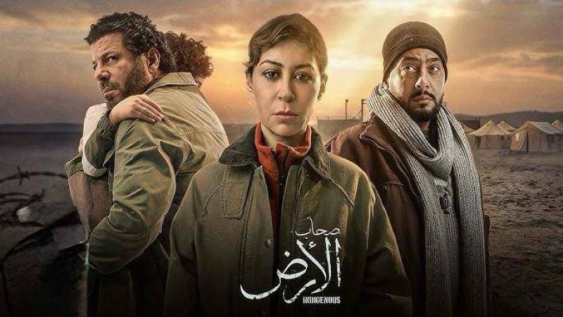 مسلسل (صحاب الأرض) الحلقة 14.. لماذا تصدر إياد نصار الترند عالمياً؟