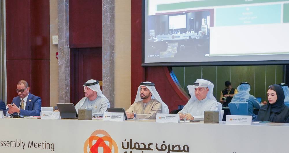 عمومية مصرف عجمان توافق على توزيعات نقدية بـ 50%