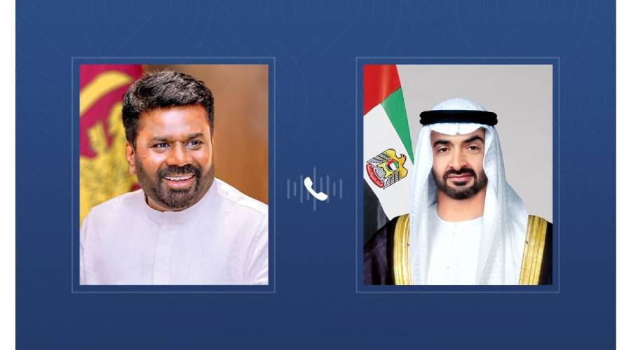 محمد بن زايد يبحث هاتفياً مع رئيس سريلانكا الاعتداءات الإيرانية السافرة على الإمارات