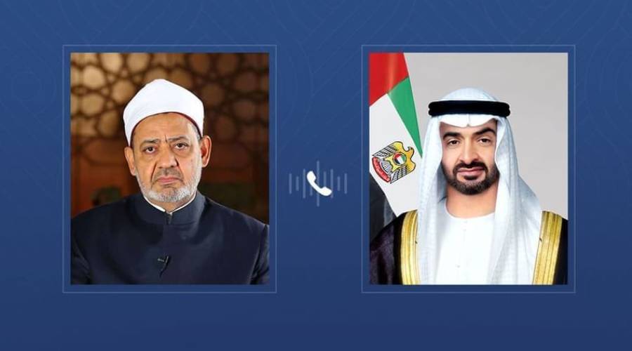 محمد بن زايد يتلقى اتصالاً هاتفياً من شيخ الأزهر