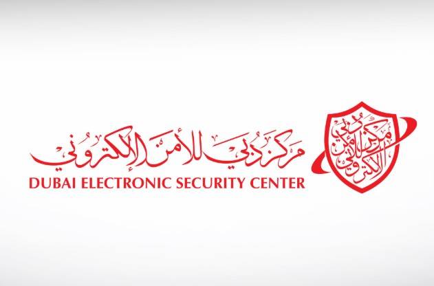 «دبي للأمن الإلكتروني» يحذر من نشر صور أو فيديوهات أو أصوات مزيفة