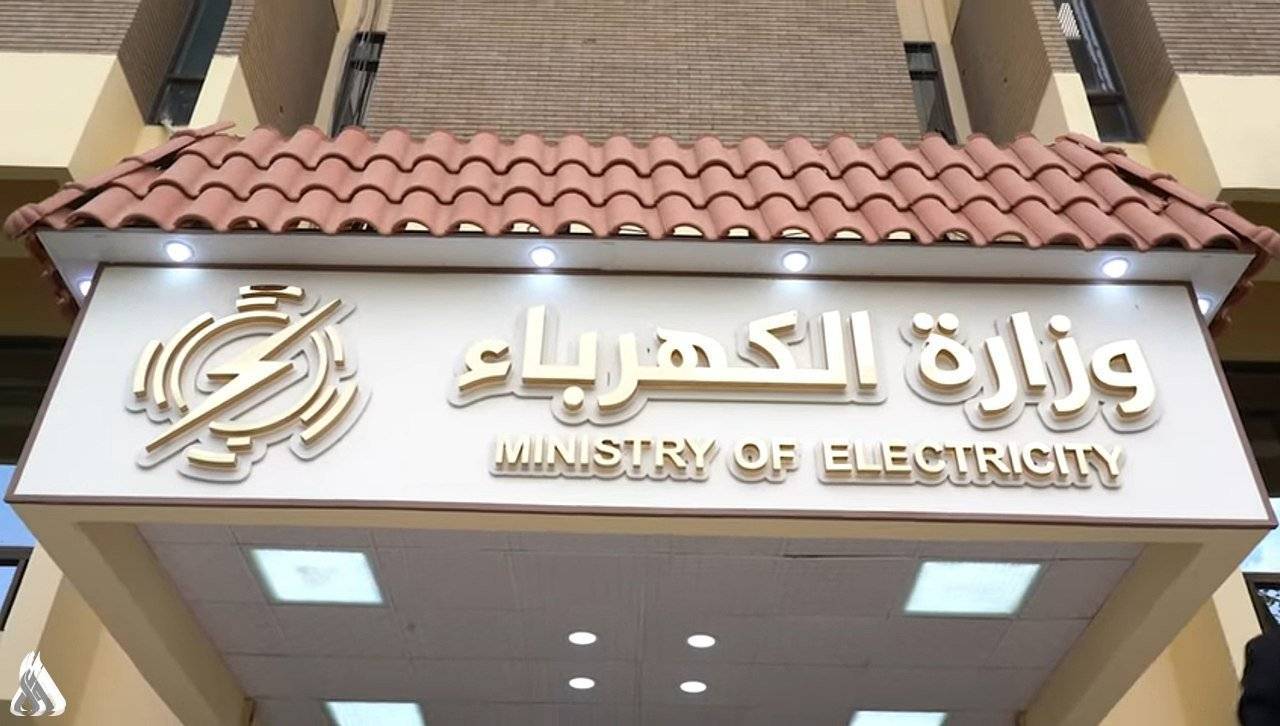 انقطاع كامل للتيار الكهربائي في العراق.. والسلطات تحقق