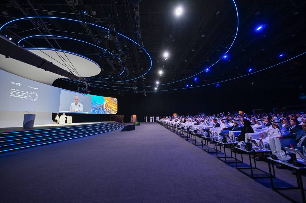 المنتدى قدم 31 توصية لادا رة المشاريع