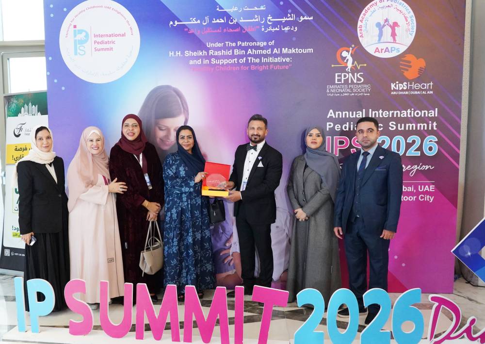 إطلاق لقاح لالتهاب السحايا في الإمارات بالقمة الدولية لطب الأطفال