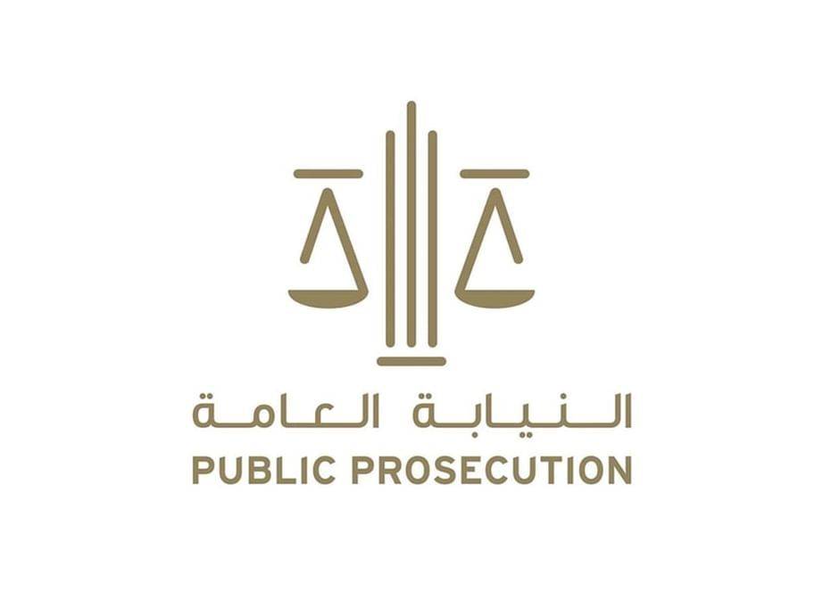 النائب العام يحذر من تداول صور ومقاطع مواقع الحوادث أو مواد مضللة عبر المنصات الرقمية