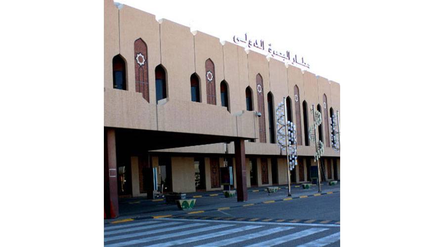 هجوم بمسيّرات يستهدف مطار البصرة وحقلَين نفطيَين