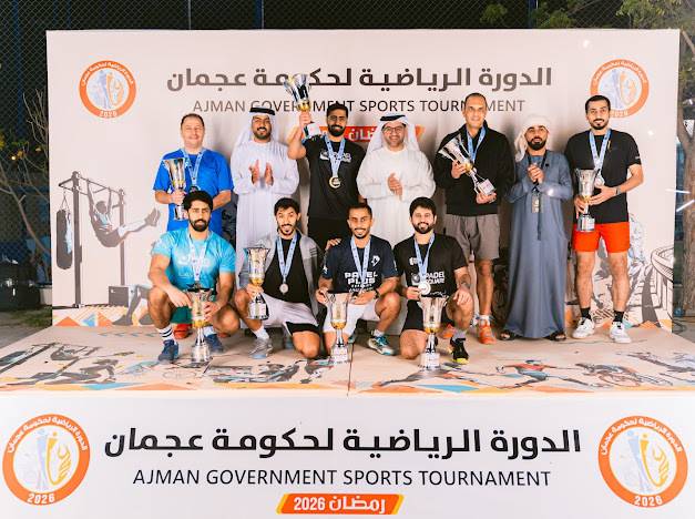   فريق جامعة عجمان