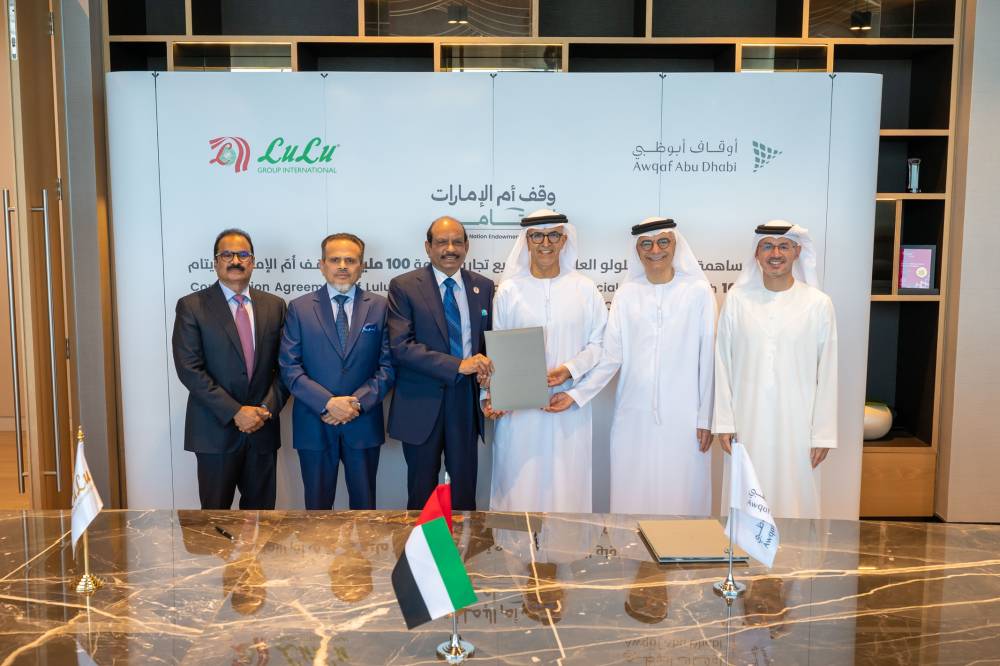 مشاريع بـ 100 مليون درهم تعظم الأصول الوقفية بأبوظبي