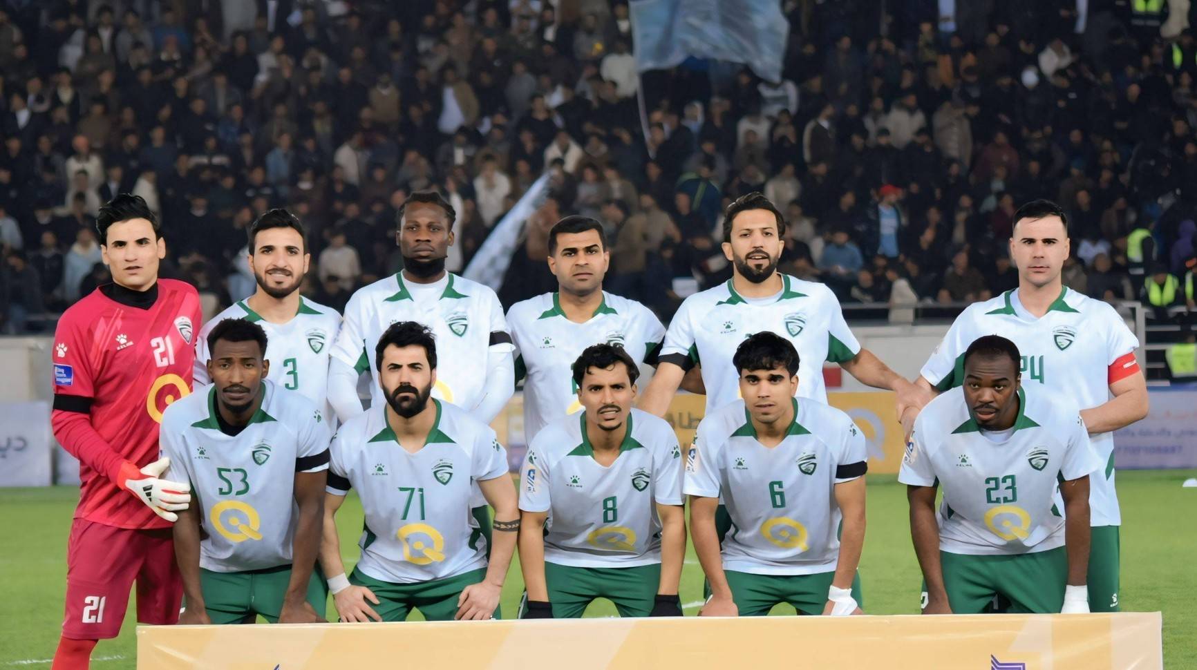  فريق الغراف