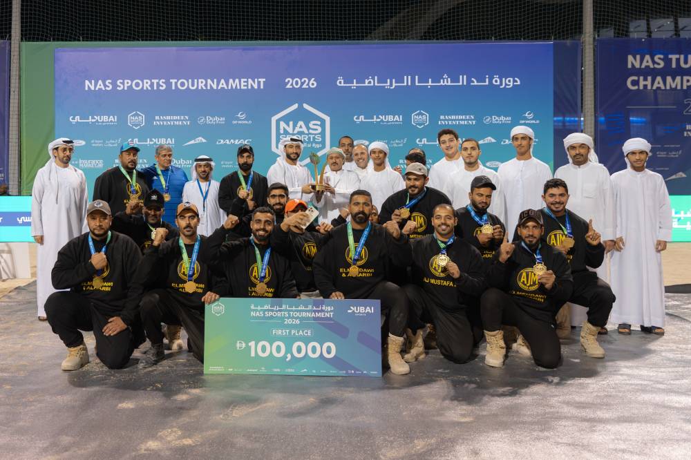 عبدالله الشرقي مع أبطال شد الحبل