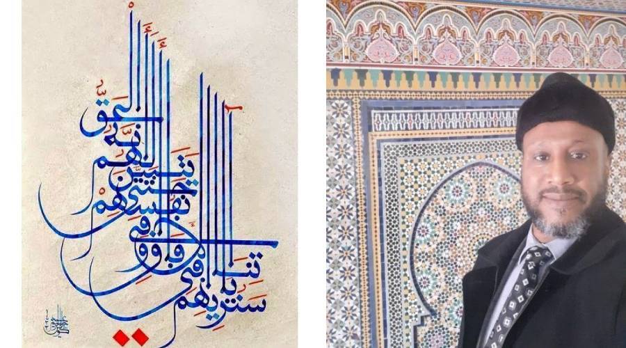 عبد الرحيم كولين - «سنريهم آياتنا في الآفاق وفي أنفسهم حتى يتبين لهم أنه الحق»