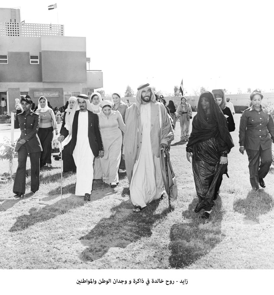 إماراتيات: يوم زايد للعمل الإنساني إرث خالد يرسخ قيم العطاء