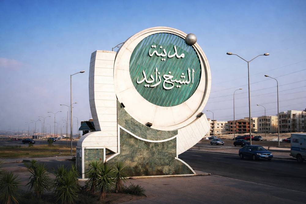 مشاريع «أبوظبي للتنمية» ببصمة الشيخ زايد تحقق الأثر حول العالم