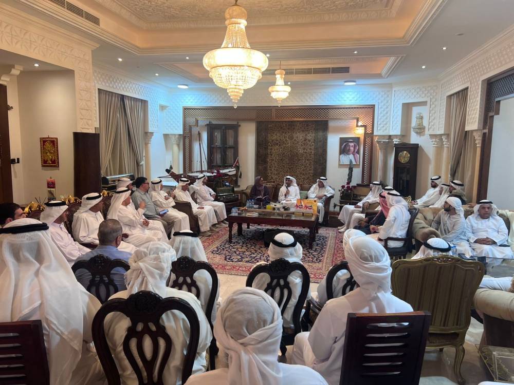 المجلس الرمضاني 