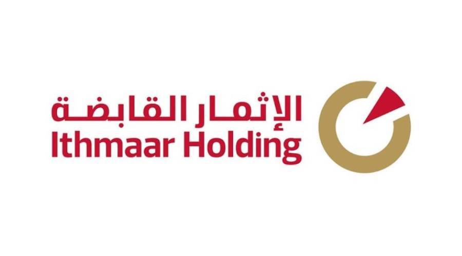 شعار الشركة