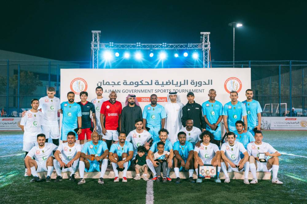 «90 دقيقة خير» تجمع نجوم الكرة في الدورة الرياضية لحكومة عجمان