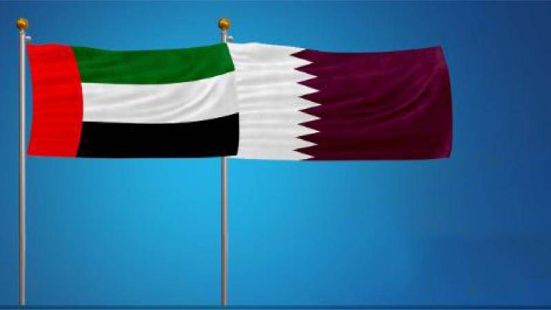 قطر تعزي الإمارات في استشهاد اثنين من منسوبي القوات المسلحة