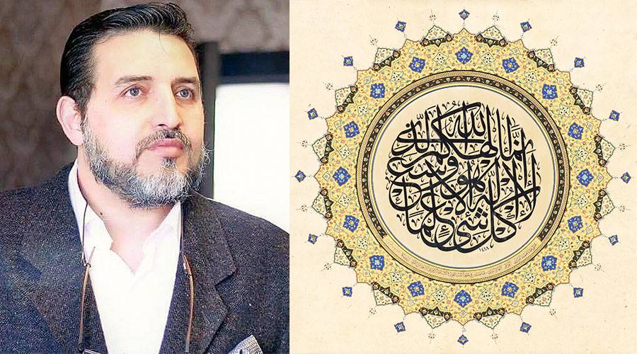 مثنى العبيدي