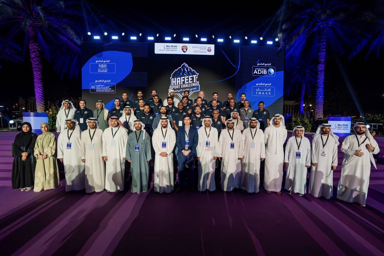 خلال تتويج الفائزين