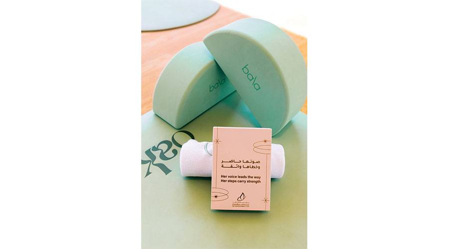 مبادرة لتعزيز الصحة النفسية والجسدية للمرأة