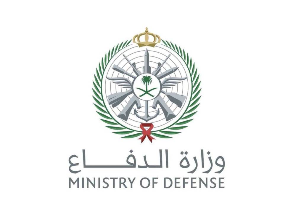 «الدفاع السعودية»: اعتراض وتدمير صاروخ باليستي ومسيرتين