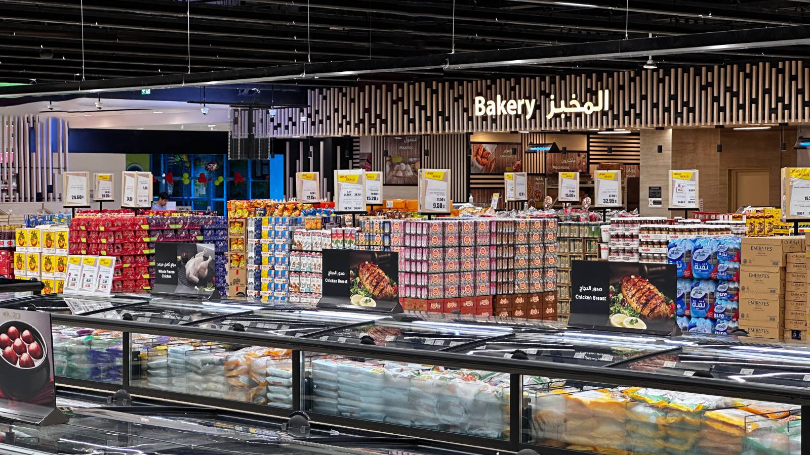 «تعاونية الاتحاد»: مخزون غذائي مطمئن وإمدادات مستقرة