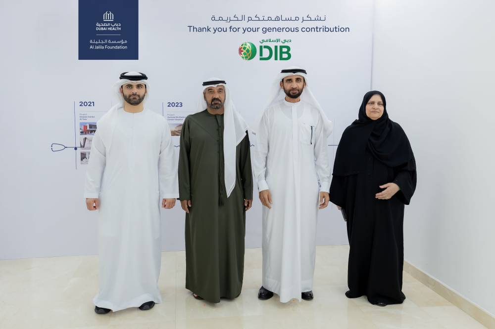 أحمد بن سعيد يكرم داعمي مشاريع «صندوق الأمل»