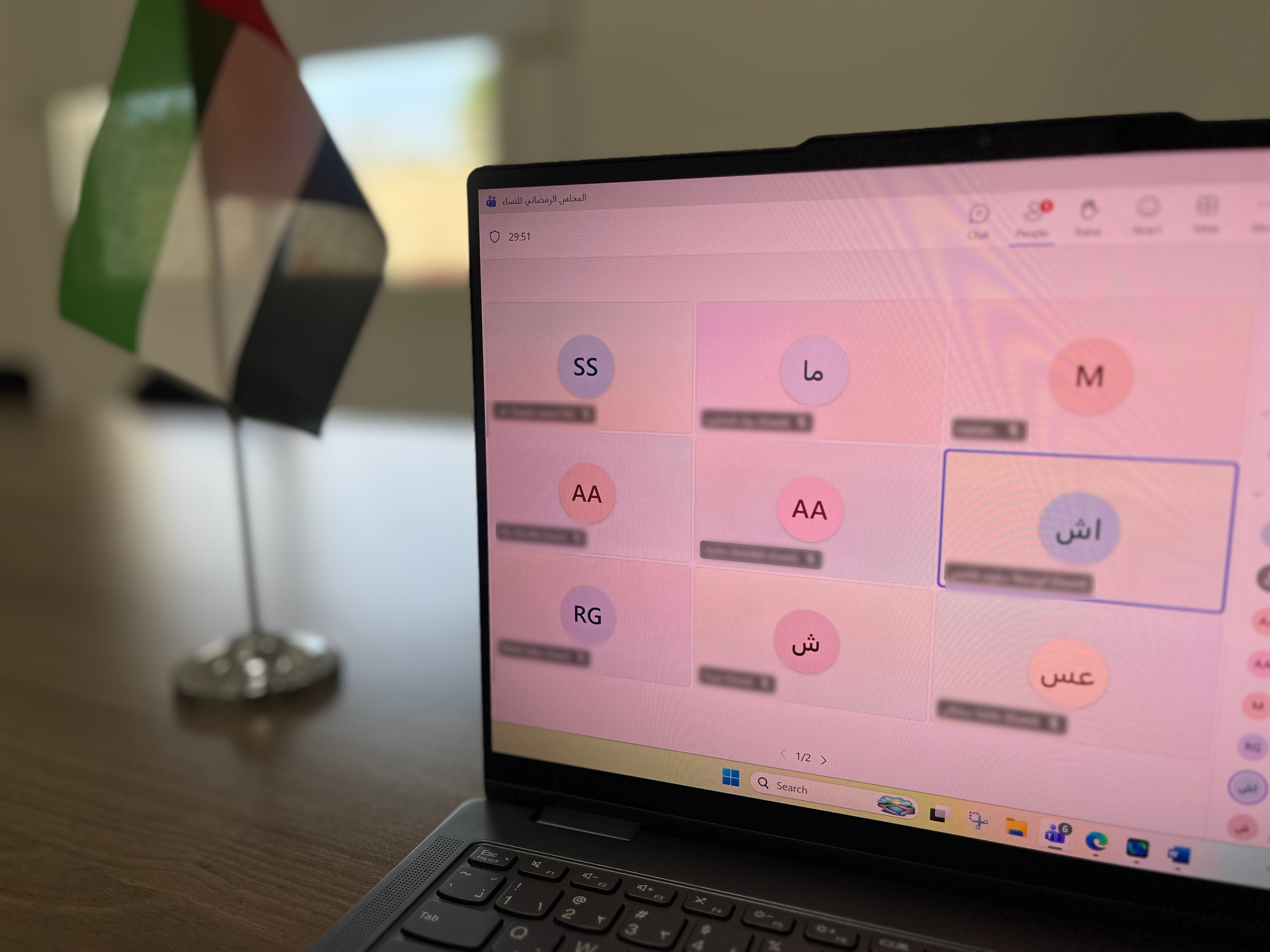 «الشارقة للعمل التطوعي» تنظم مجالس افتراضية