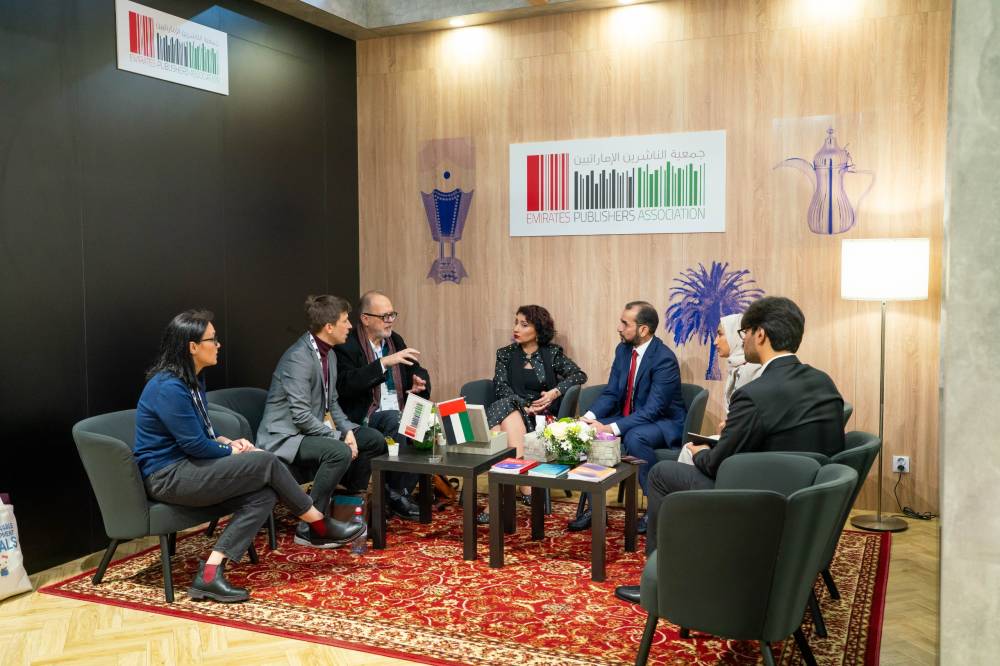 جناح الجمعية في المعرض