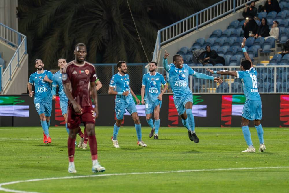 احتفالية الفوز