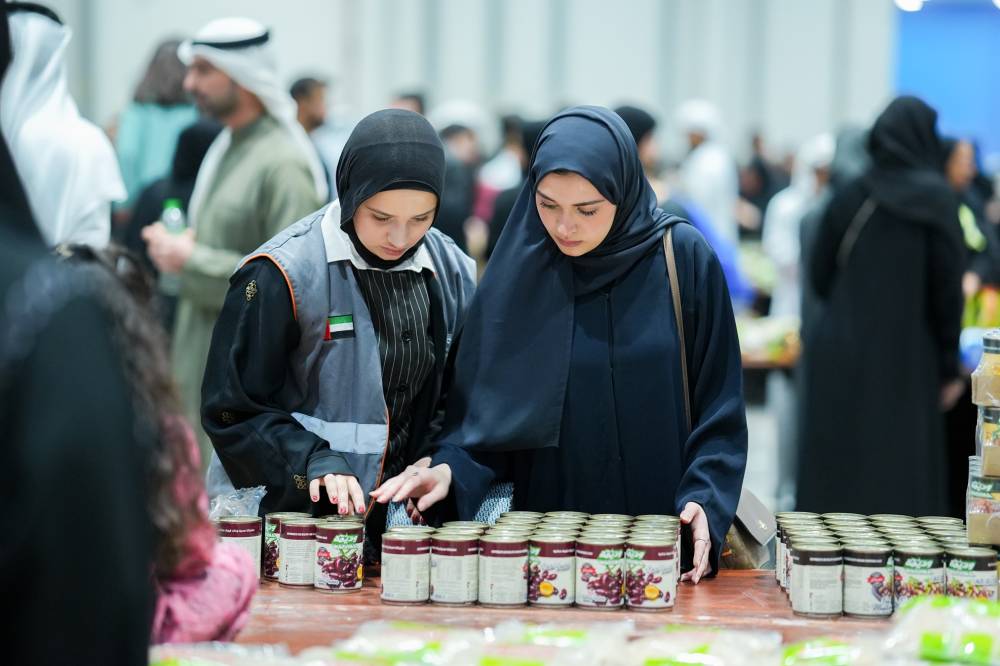 1060 متطوعاً ينجزون تعبئة 1400 صندوق «مير»