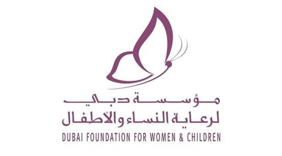 برنامج حول أمان الأطفال ودعمهم بالأوقات الصعبة