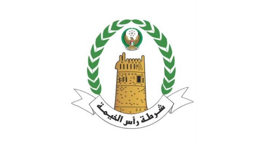 شرطة رأس الخيمة تطبق حظراً كاملاً لتشغيل الطائرات بدون طيار والرياضية