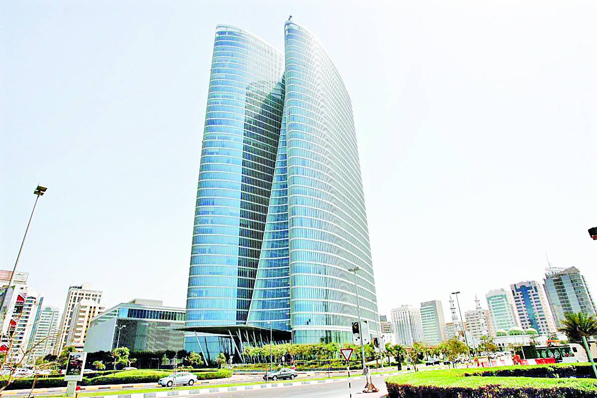 
مقر جهاز أبوظبي للاستثمار 