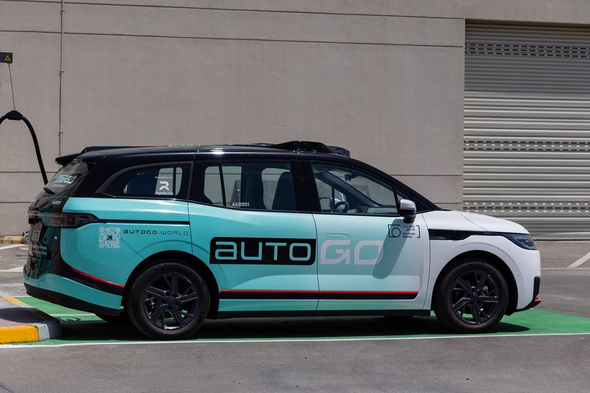 «النقل المتكامل» يوسع التشغيل التجاري لخدمة مركبات الأجرة ذاتية القيادة في جزيرة ياس