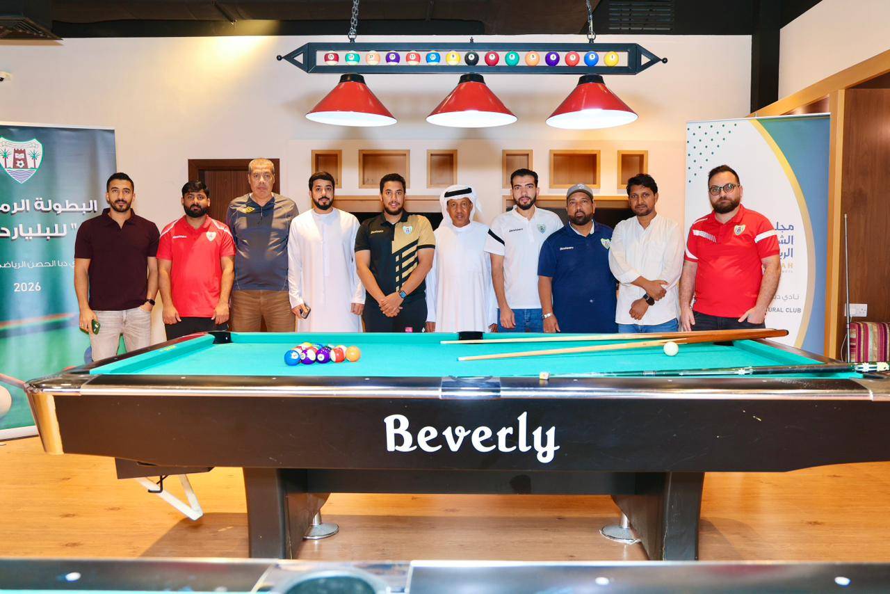 عدد من المشاركين في البطولة