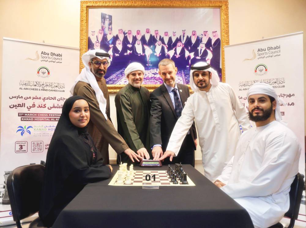 يوسف العفريت وعمر الوسواسي يفتتحان البطولة