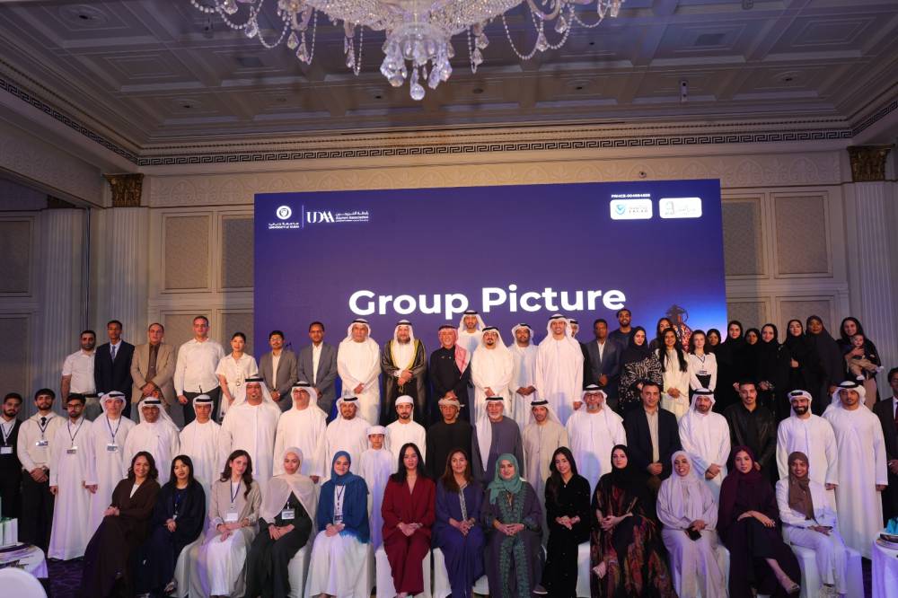 جامعة دبي تنظم السحور الخيري التاسع لدعم الطلبة المتعسرين مادياً