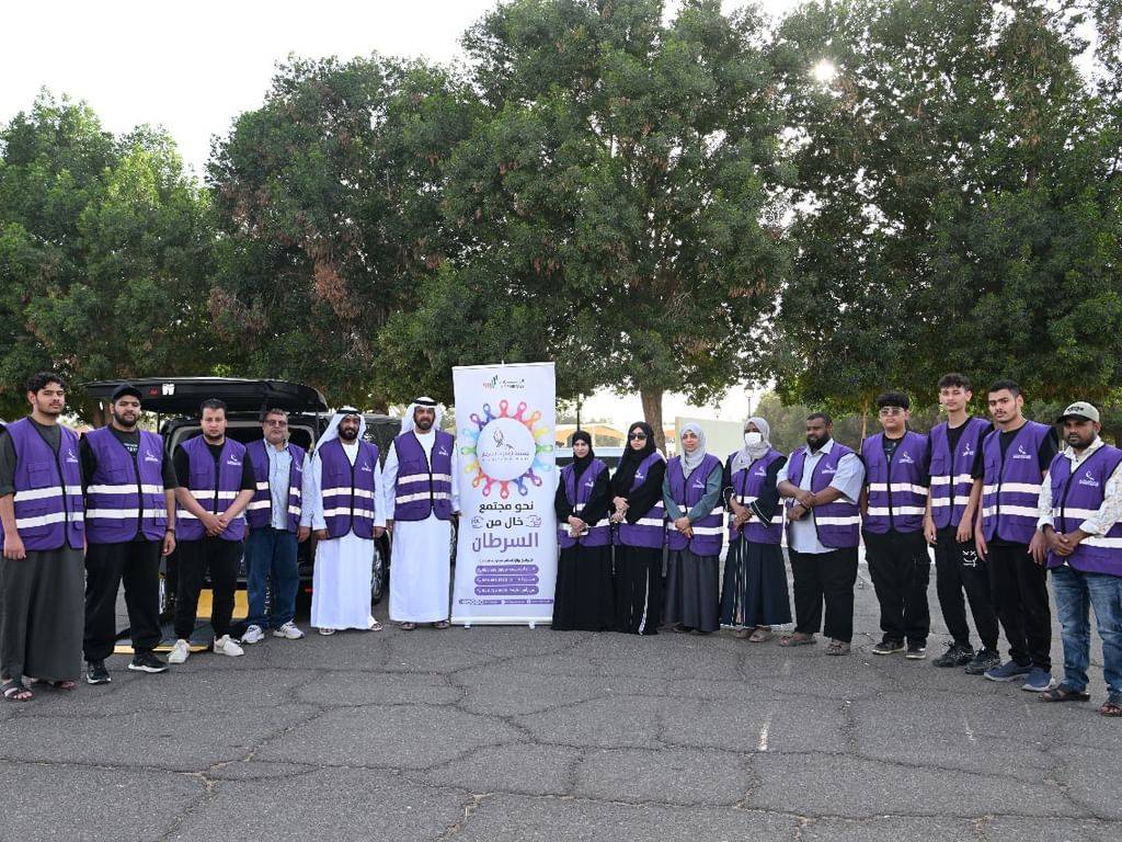 1034 مستفيداً من دعم «جمعية الإمارات للسرطان»