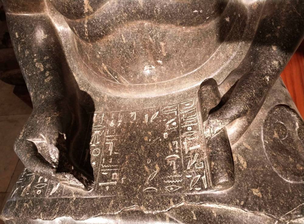 «أمنحتب بن حابو» كنز ثمين بالمتحف المصري