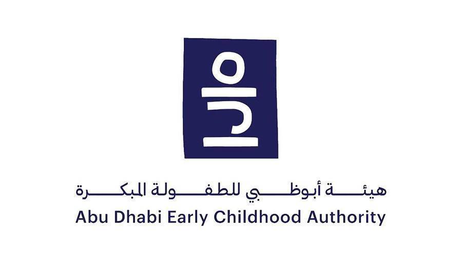 «الطفولة المبكرة»: المعرفة الرقمية جزء من التعلم