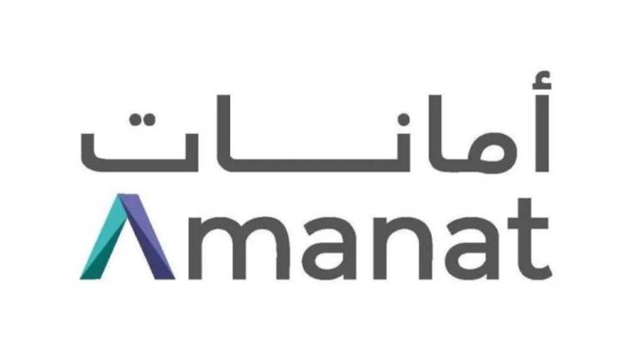 كامبريدج للصحة تستكمل الاستحواذ على «سكون»